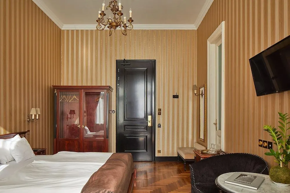 Gerlóczy Boutique Hotel Budapest 4*,